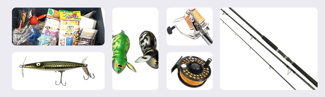 釣具